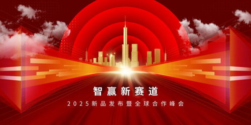 創(chuàng)意綻放，設(shè)計(jì)領(lǐng)航 從音樂節(jié)展板到匯圖網(wǎng)廣告設(shè)計(jì)的全方位解析